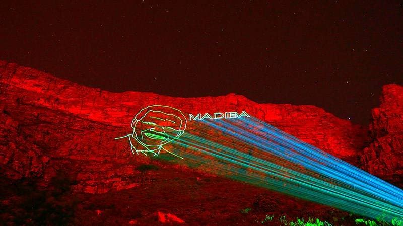 Лазерный проектор для рекламы