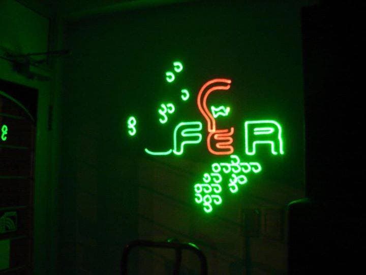 Лазерный проектор для рекламы